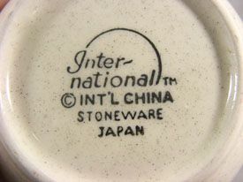 International Sunmarc Stoneware Heartland Cups Mugs SY7774 Farm House 