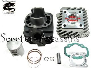   piston cast iron cylinder and rings 80cc alloy cylinder head wrist