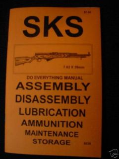 SKS do Everything Manual Care Assembly Disassembly Book