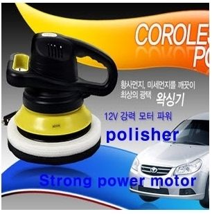 Car polisher car wax polishing machine DC 12V Car Care Tools