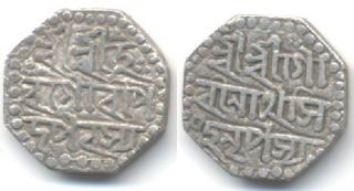 Silver octagonal 1/2 rupee of Gaurinatha Simha (1780 1796), Kingdom 