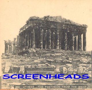 Athens Greece The Pantheon West View Stereoview Photo