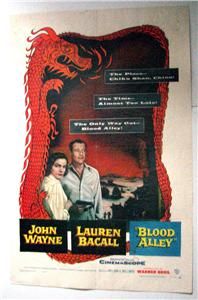 John Wayne Lauren Bacall Blood Alley 1955 Warner Bros Cold War Movie 