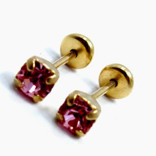 Gold 18K GF Earrings Baby Girl Pink Crystal Square 3mm Safety Stud New 
