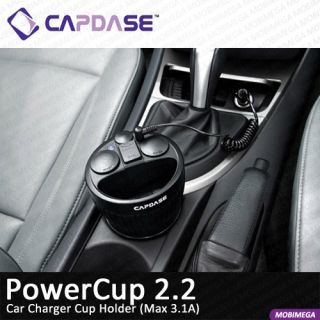 Capdase Car Charger Cup Mount Holder Dual USB Lighter iPad iPhone 4 4S 