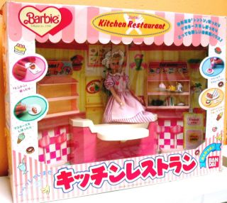 Big Barbie Kitchen Restaurant Japan Bandai 1990
