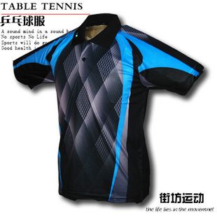 New Butterfly Men Badminton Table Tennis 42630 Shirt