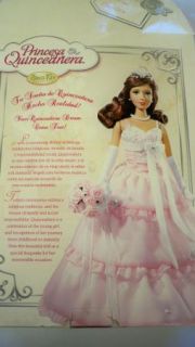 Princess Princesa Quinceanera Doll Peach Gown Come of Age Brass Key 