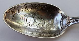   & BARTON Sterling Silver Souvenir Spoon, PASADENA, CA The Crown City