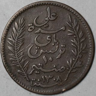 1891 A Tunisia 10 Centimes 1308 AH French Protectorate