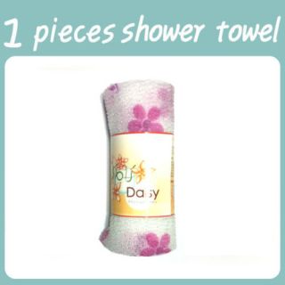 Korean Bath Exfoliating Nylon Spa Bath Towel 1pcs