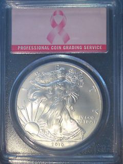 2010 * PCGS MS70 * PINK BREAST CANCER * SILVER EAGLE * American $1 
