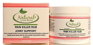 emu oil muscle and joint cream msm muscle arthritis rub