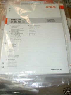 br 320 400 sr stihl blower parts manual new time