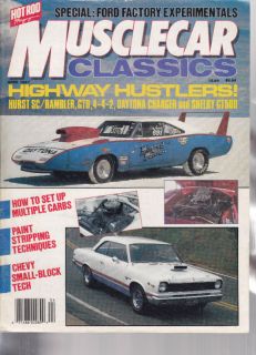 muscle car classics 4 87 rambler scrambler 69 cars time
