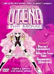 Revolutionary Girl Utena The Movie DVD, 2001