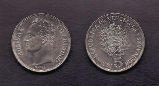 venezuela 5 bolivares 1989 hard to fine circulated coin time