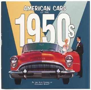 American Cars of the 1950s 2005, Hardcover