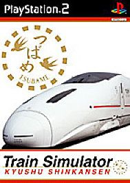 Train Simulator Kyushu Shinkansen Sony PlayStation 2