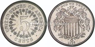 5 Cents, 1866, Shield Nickel
