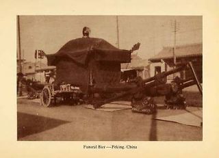 1936 Halftone Print China Funeral Bier Peking Beijing Coffin Casket 