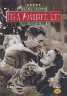 Its a Wonderful Life (1947) New Sealed DVD James Stewart