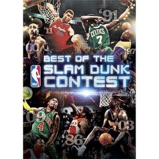 best of the nba slam dunk contest dvd new time
