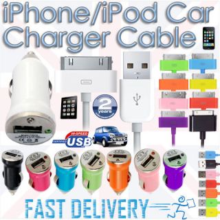 IN 1 iPhone Car Charger USB Sync Data Cable 2G 3G 3GS 4 4G 4S iPads 