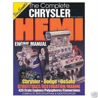   Hemi Engine Manual / Book 392, 354, 341, 331, 330, 325, 315   Engines