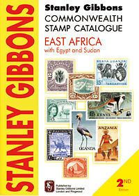 East Africa Stanley Gibbons Stamp Catalogue   New