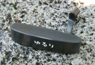 YURURI GOLF NANTETSU MILD CARBON STEEL PUTTER HEAD ONLY Made in Japan 