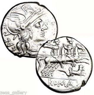 Antestia 1 Helmeted ROMA DIOSCURI Twins Horses DOG Silver Coin 
