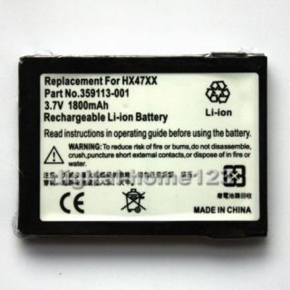 Battery for HP iPAQ HX4700 HX4705 HX4715 HX4800 1900mAh