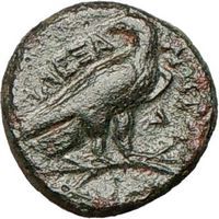 Alexander III The Great 336BC Eagle on Thunderbolt Hercules Ancient 