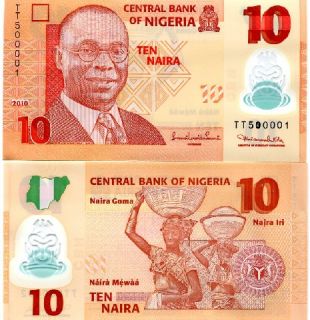 nigeria 10 naira bundle 100 pcs central bank of nigeria 2010 pick new 