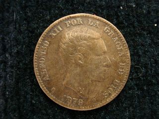 spain 1879 diez centimos coin alfonso xii shipping us $ 4 99 overseas 