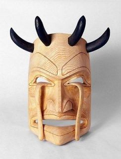 Large Northwest Coast Native Shaman Mask Red Cedar Medicine Man Haida 