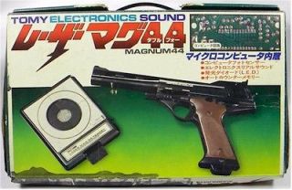Vintage TOMY Electronics Sound Laser Magnum 44 Shooting Game ++FREE 
