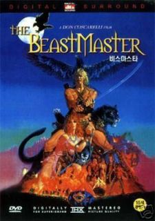 the beastmaster dvd marc singer coscarelli beast master from korea