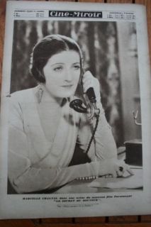 1930 Henri Garat Greta Garbo Nils Asther Maxudian