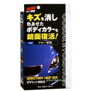   New Car Wax Color Evolution Blue Only Damage Care Color Car Wax