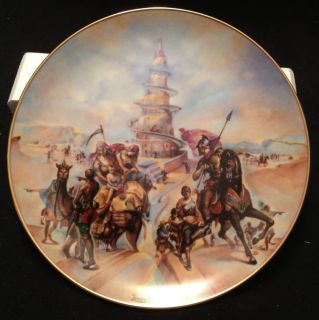 The Tower Of Babel The 1978 Creation Series Plate By Yiannis Koutsis 
