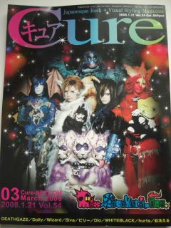 Cure #054 Japanese Rock Magazine Mix Speakers Inc