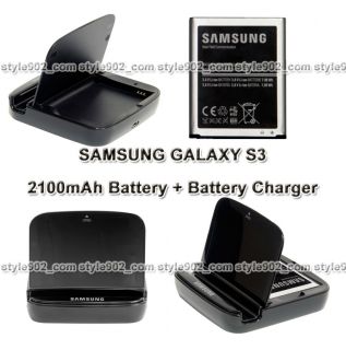   Samsung Galaxy S3 SIII 2100mAh Battery + Charger Stand For i9300