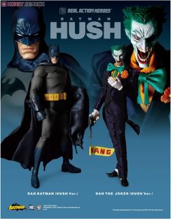 Medicom Toy Real Action Heroes #593 Batman Joker HUSH Ver. Action 