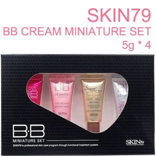 SKIN79 Mini BB Cream Set Diamond Pink Gold Pearl 5g 4
