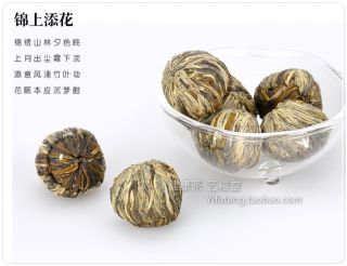 Balls Different Handmade Blooming Flower Green Tea AAA