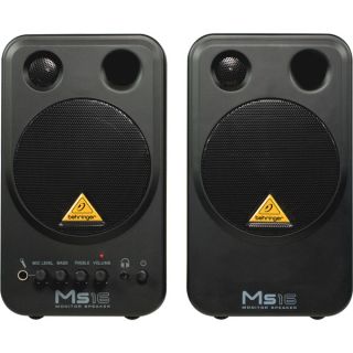   to enlarge authorized dealers for behringer products monitor speakers
