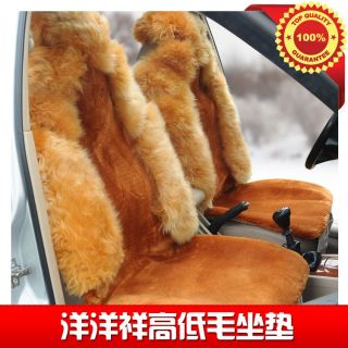 Wool Car Cushion Winter Auto Seat Cover