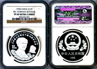   Silver China 10 Yuan NGC Proof 69 Ultra Cameo Dr Norman Bethune